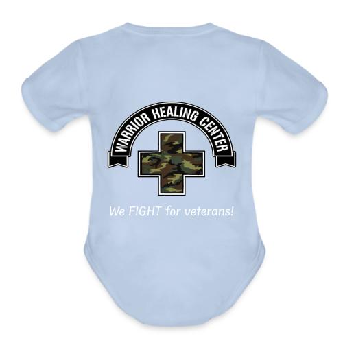 FIGHT2b - Organic Short Sleeve Baby Bodysuit