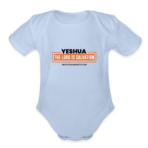 Yeshua Light Collection - Organic Short Sleeve Baby Bodysuit