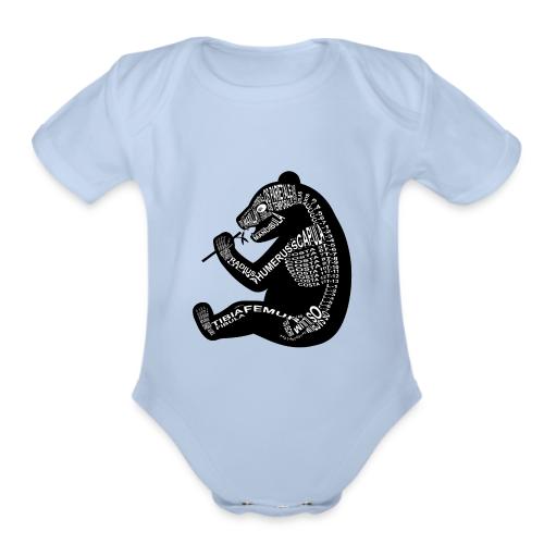 Skeleton Panda - Organic Short Sleeve Baby Bodysuit