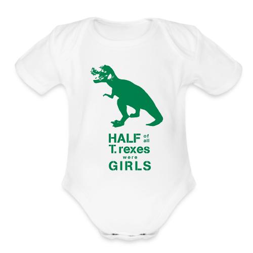Tyrannosaurus Rex - Organic Short Sleeve Baby Bodysuit