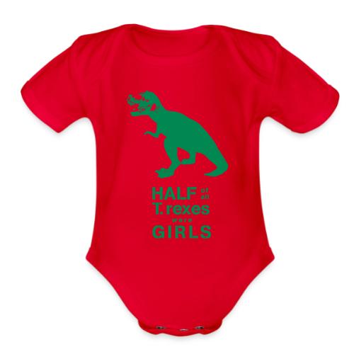 Tyrannosaurus Rex - Organic Short Sleeve Baby Bodysuit