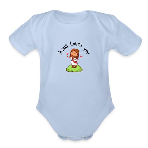 Jesus Loves You - Organic Short Sleeve Baby Bodysuit
