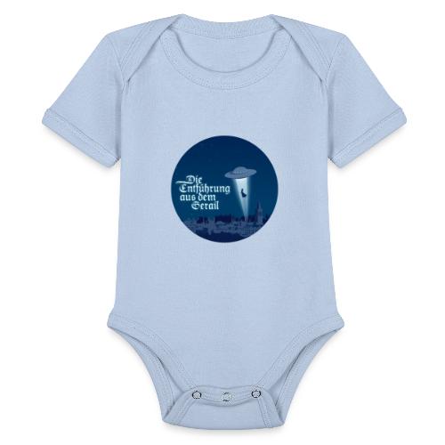 Die Entführung aus dem Serail: UFO (circle) - Organic Short Sleeve Baby Bodysuit