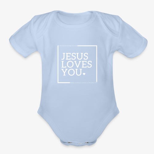 Jesus Loves You Heart- Schoolhouse Rocked Podcast - Organic Short Sleeve Baby Bodysuit