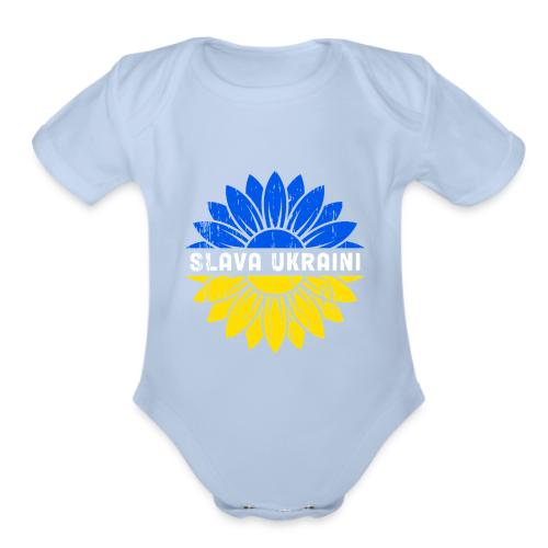 Slava Ukraini Vintage Sunflower Flag T-Shirt - Organic Short Sleeve Baby Bodysuit