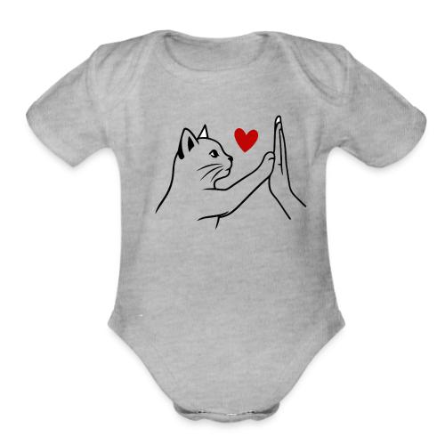 Cat Lover High-Five T-Shirt - Organic Short Sleeve Baby Bodysuit