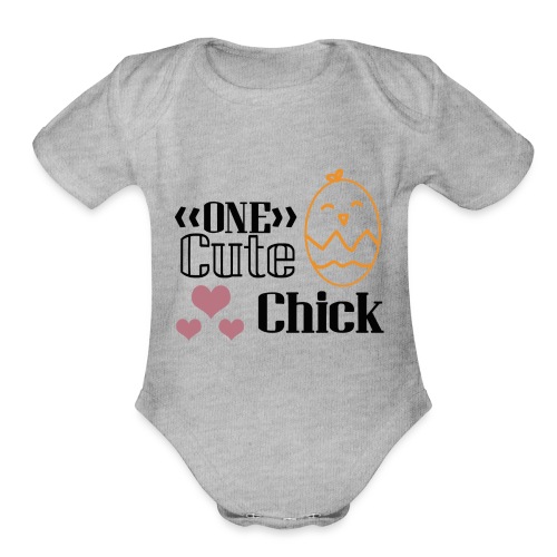 A cute chick 5484756 - Organic Short Sleeve Baby Bodysuit