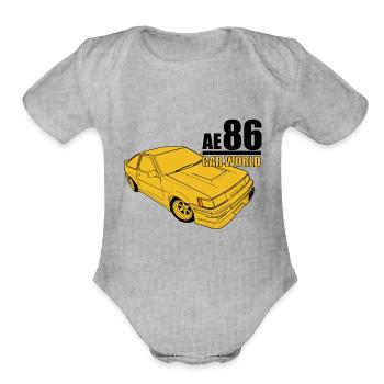 Toyota AE86 - Organic Short Sleeve Baby Bodysuit - heather grey - Front