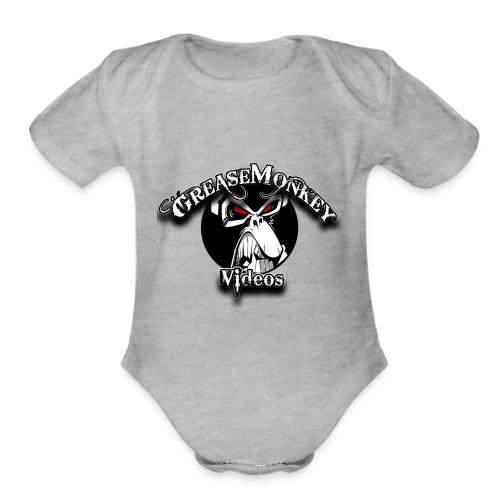 GreaseMonkeyVideos - Organic Short Sleeve Baby Bodysuit