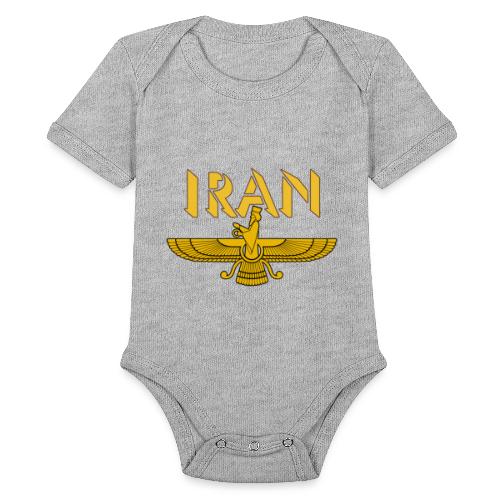 Iran 9 - Organic Short Sleeve Baby Bodysuit