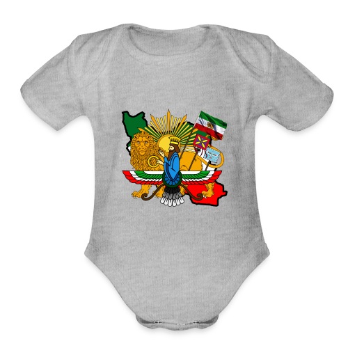Greater Iran - Organic Short Sleeve Baby Bodysuit