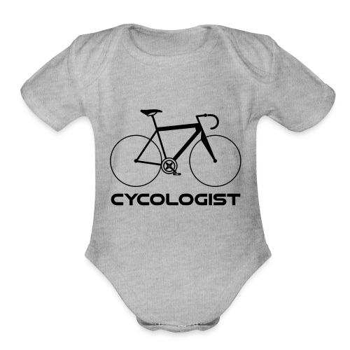 cycologist - Organic Short Sleeve Baby Bodysuit