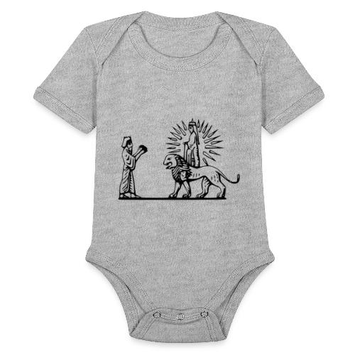 Lion and Sun in Ancient Iran - Organic Short Sleeve Baby Bodysuit