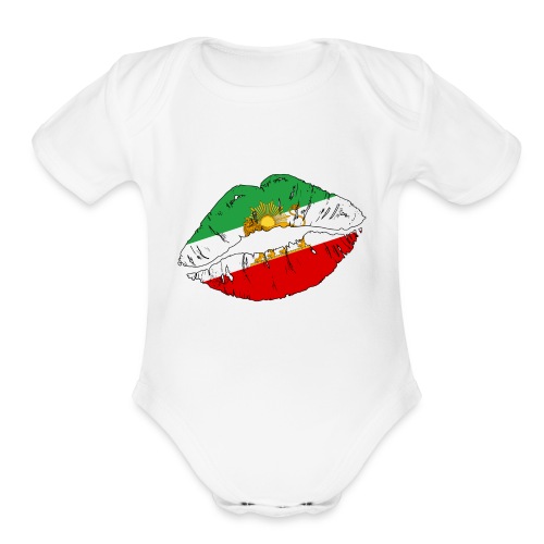 Persian lips - Organic Short Sleeve Baby Bodysuit