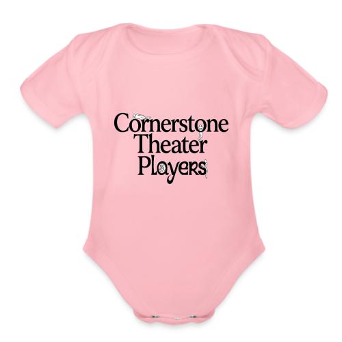 Cornerstone Theater Players - Organic Short Sleeve Baby Bodysuit