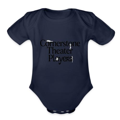 Cornerstone Theater Players - Organic Short Sleeve Baby Bodysuit