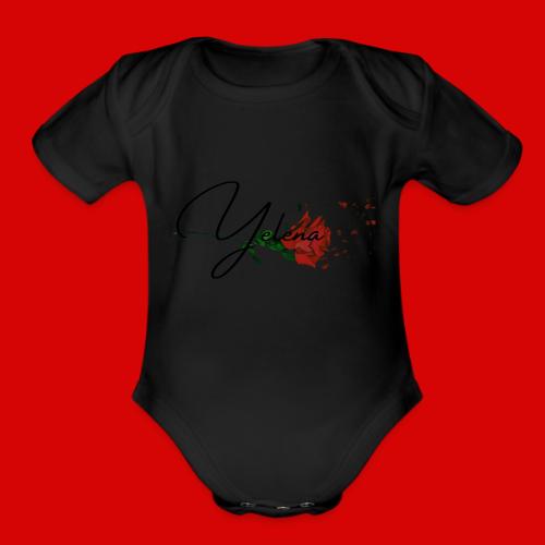 Yelena Logo 1 - Organic Short Sleeve Baby Bodysuit