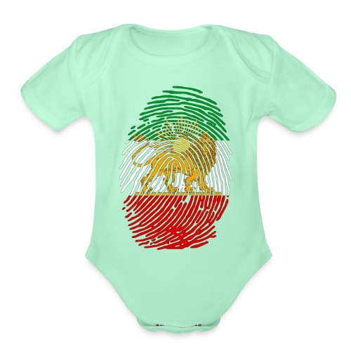 Iranian Finger Print Flag - Organic Short Sleeve Baby Bodysuit