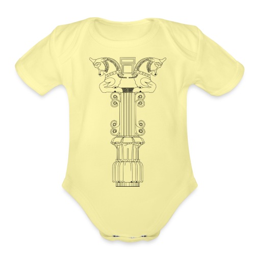 Persepolis 2 - Organic Short Sleeve Baby Bodysuit