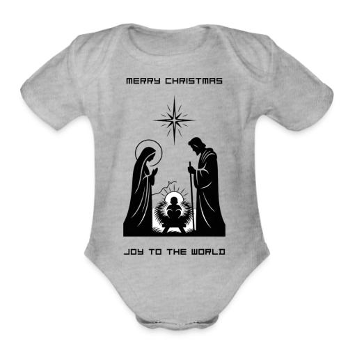Joy to the World T-Shirt | Minimalist Nativity - Organic Short Sleeve Baby Bodysuit
