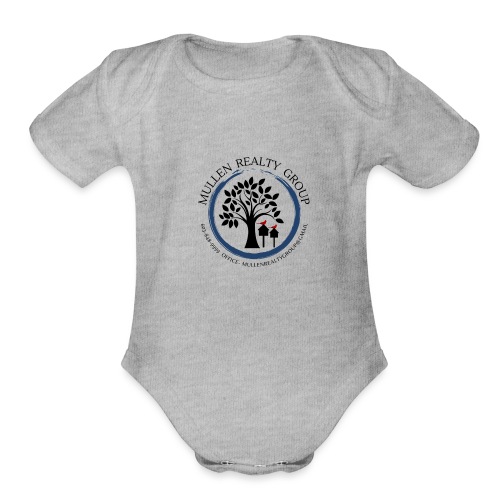 2022 - Organic Short Sleeve Baby Bodysuit