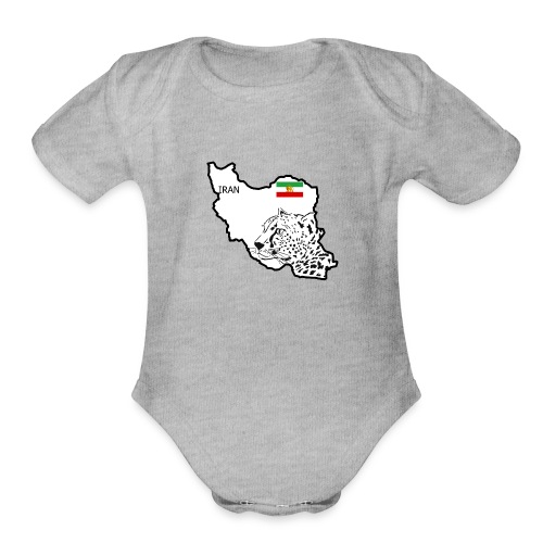 Iran Map Flag Persian cheetah - Organic Short Sleeve Baby Bodysuit