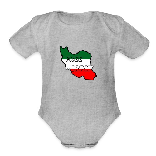Free Iran - Organic Short Sleeve Baby Bodysuit