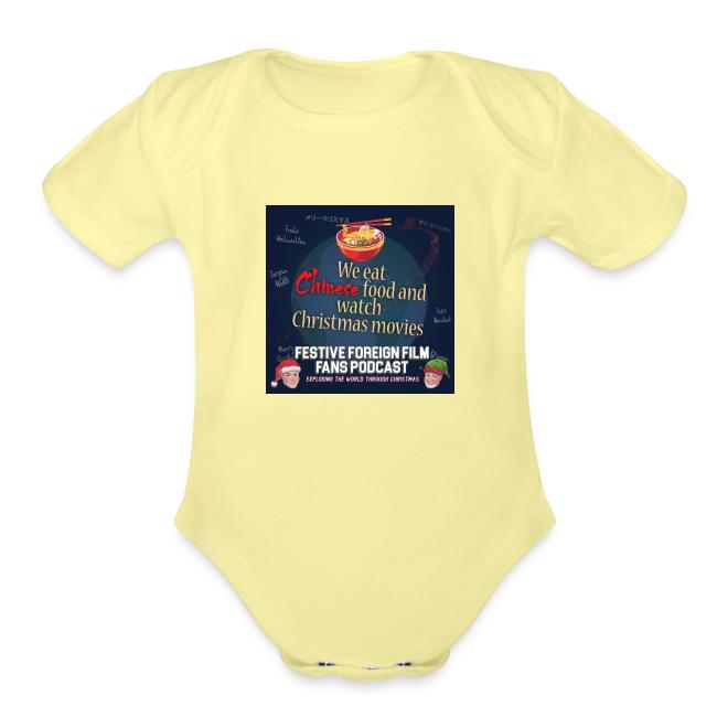 We love Chinese food with our Christmas movies!