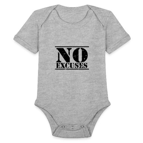 No Excuses training - Organic Short Sleeve Baby Bodysuit