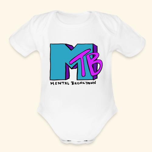 Mental Breakdown in the 90's - Organic Short Sleeve Baby Bodysuit