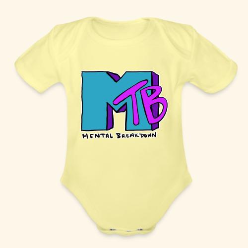 Mental Breakdown in the 90's - Organic Short Sleeve Baby Bodysuit