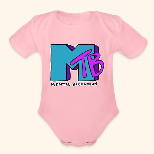 Mental Breakdown in the 90's - Organic Short Sleeve Baby Bodysuit