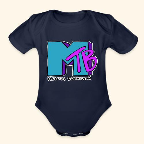 Mental Breakdown in the 90's - Organic Short Sleeve Baby Bodysuit