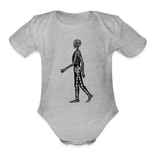 Skeleton Human - Organic Short Sleeve Baby Bodysuit