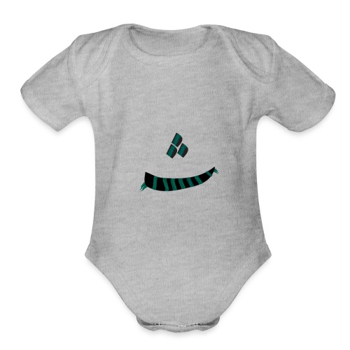 T-shirt_Letter_CE - Organic Short Sleeve Baby Bodysuit