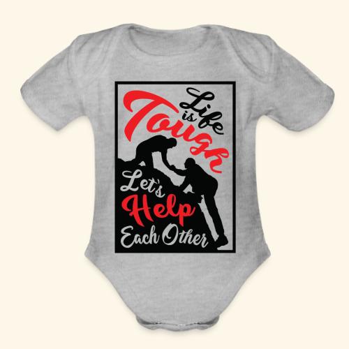 Help Each Other- Dark - Organic Short Sleeve Baby Bodysuit