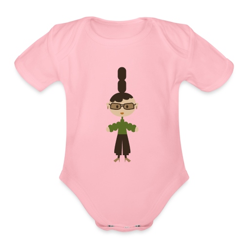 A Very Pointy Girl - Organic Short Sleeve Baby Bodysuit