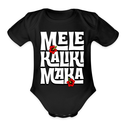 Mele Kalikimaka Hawaiian Christmas Song - Organic Short Sleeve Baby Bodysuit
