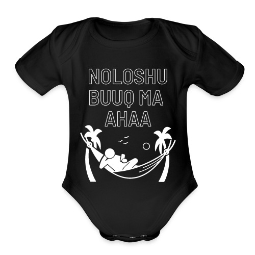 NoloshaBuuqMa aha Somali clothes - Organic Short Sleeve Baby Bodysuit