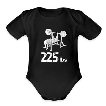 Bench Press 225 lbs - Organic Short Sleeve Baby Bodysuit - black - Front