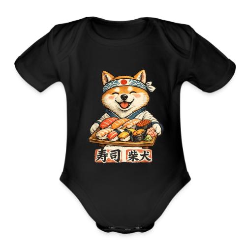Funny Shiba Inu Sushi Kawaii Dog Tee - Organic Short Sleeve Baby Bodysuit