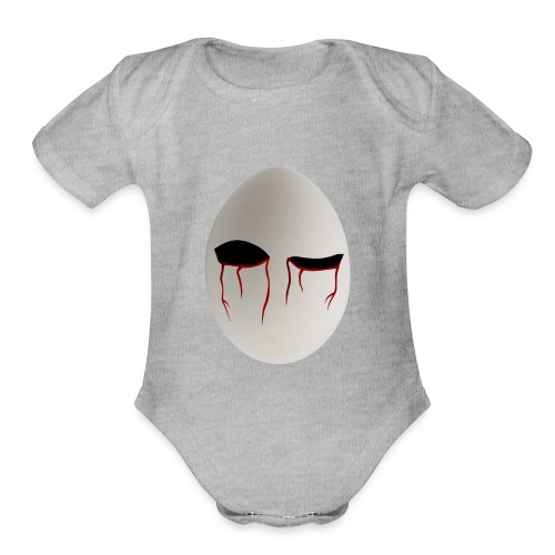 Tovar Egg - Organic Short Sleeve Baby Bodysuit