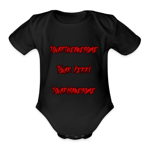 Tovar Names - Organic Short Sleeve Baby Bodysuit