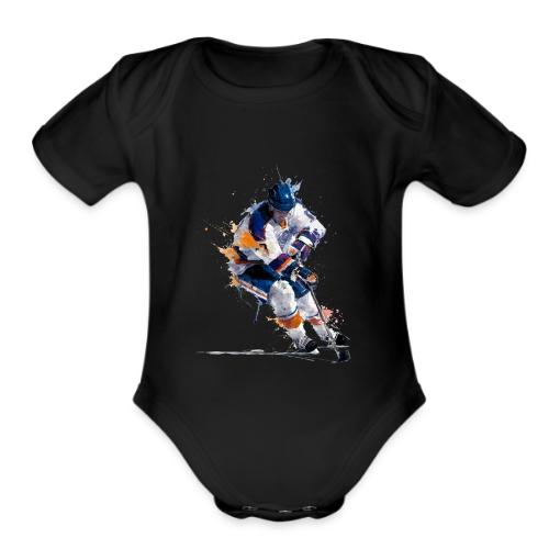 Hockey: Icy Streaks - Organic Short Sleeve Baby Bodysuit