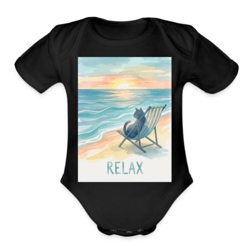 Relaxing Water - Organic Short Sleeve Baby Bodysuit
