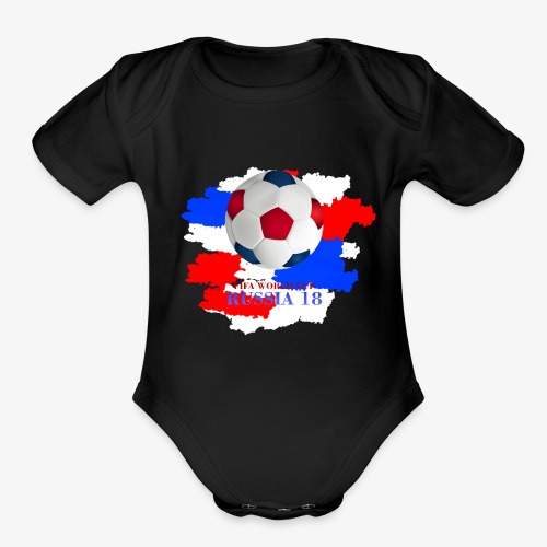 World Cup - Organic Short Sleeve Baby Bodysuit