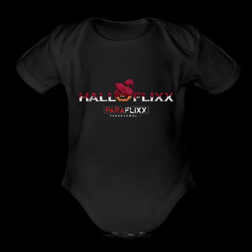 HALLOFlixx Apparel - Organic Short Sleeve Baby Bodysuit