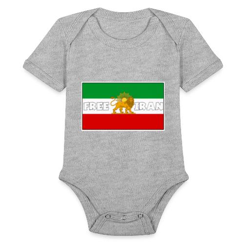 Free Iran For Ever - Organic Short Sleeve Baby Bodysuit