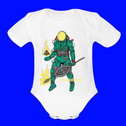 Afronaut - Organic Short Sleeve Baby Bodysuit