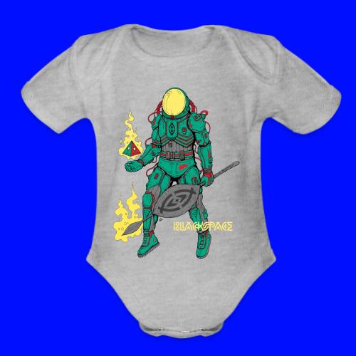 Afronaut - Organic Short Sleeve Baby Bodysuit